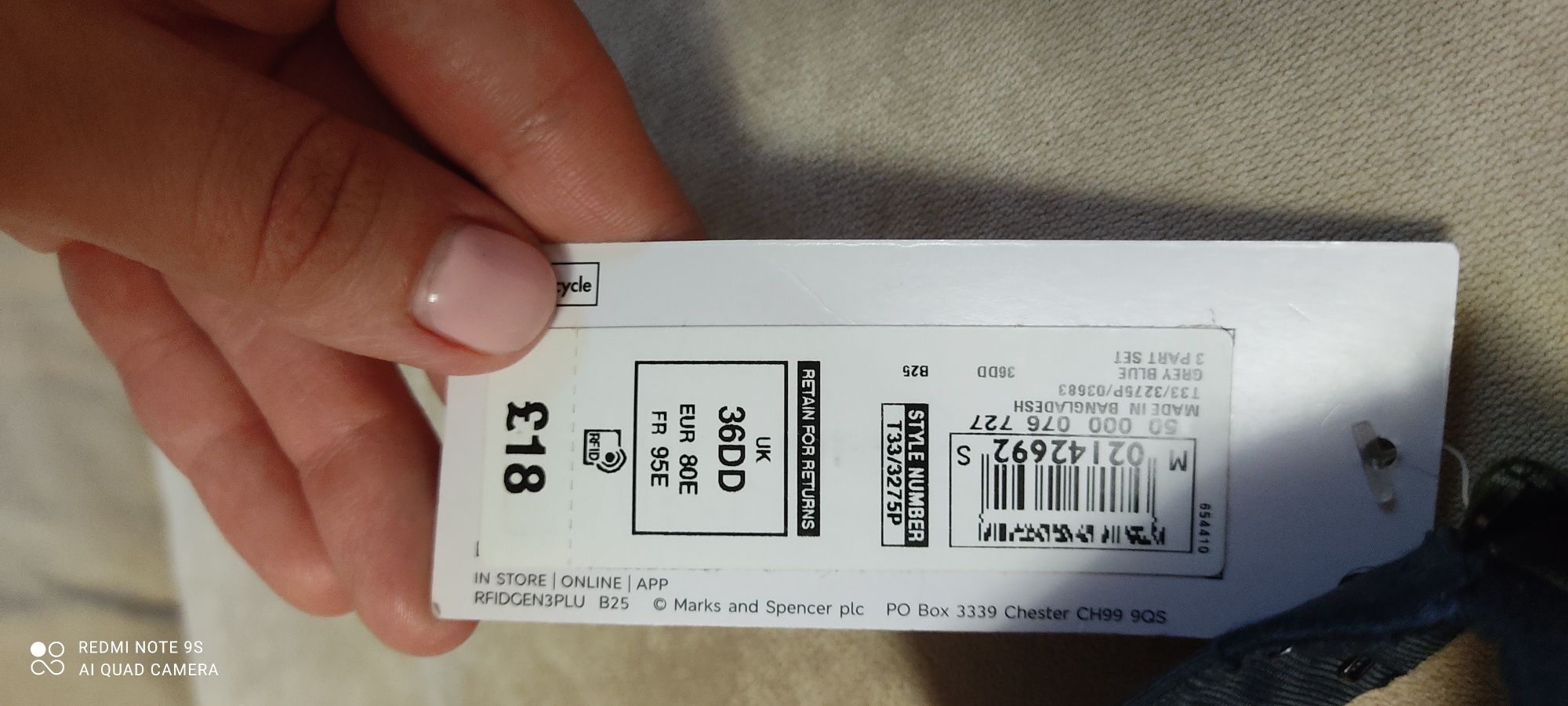 Бюстгалтер M&S размер 95DD