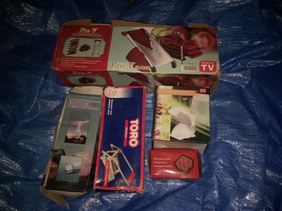 Кухонные принадлежности