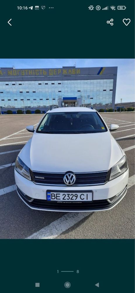 Volkswagen b7 (1,6 tdi)