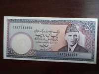 Banknot 50 rupii Pakistan