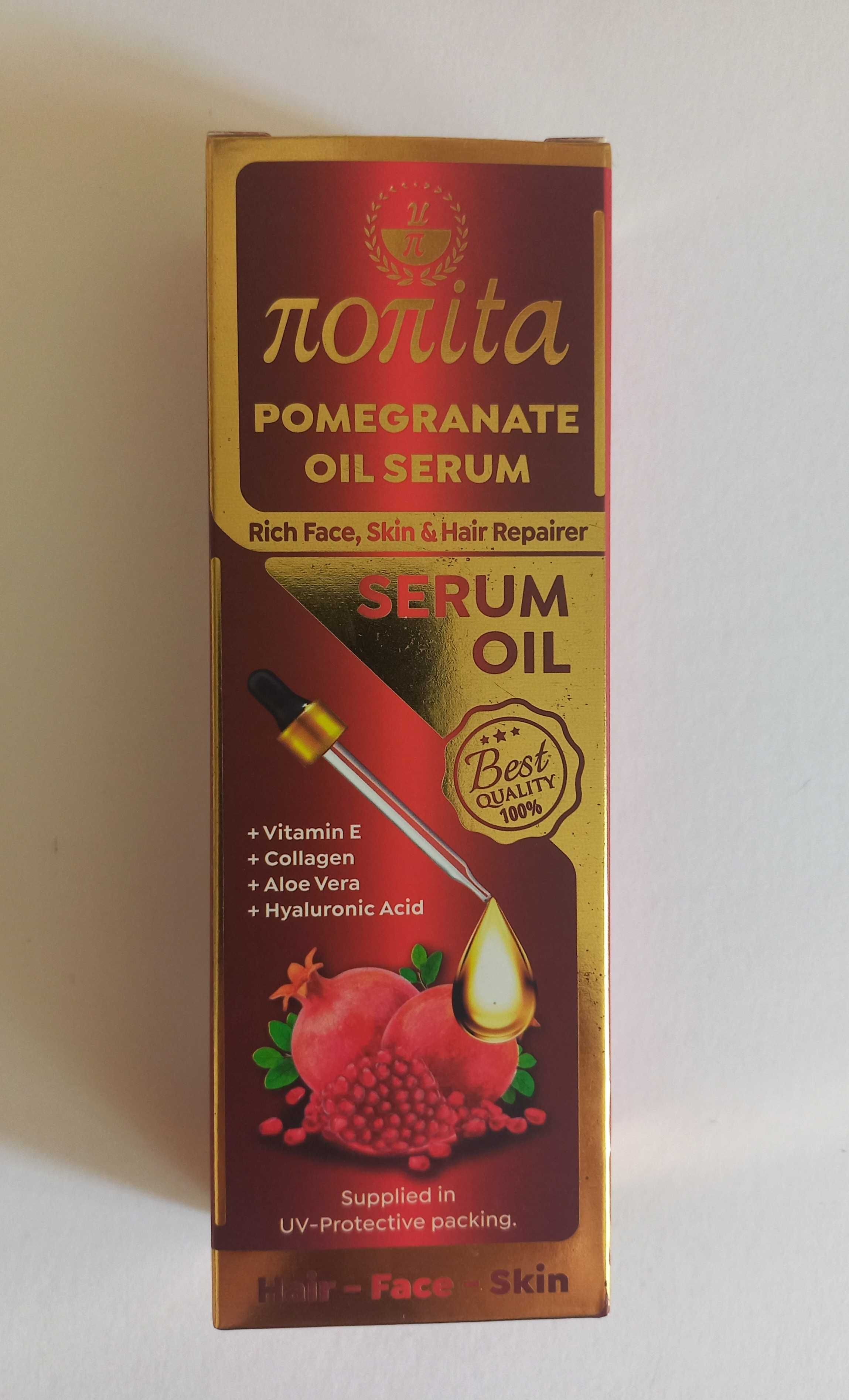 Serum z olejkiem z granatu do pielęgnacji twarzy, skóry i włosów.