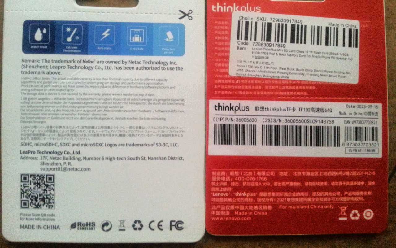 Karty Pamięci MicroSD 64 GB  XC I