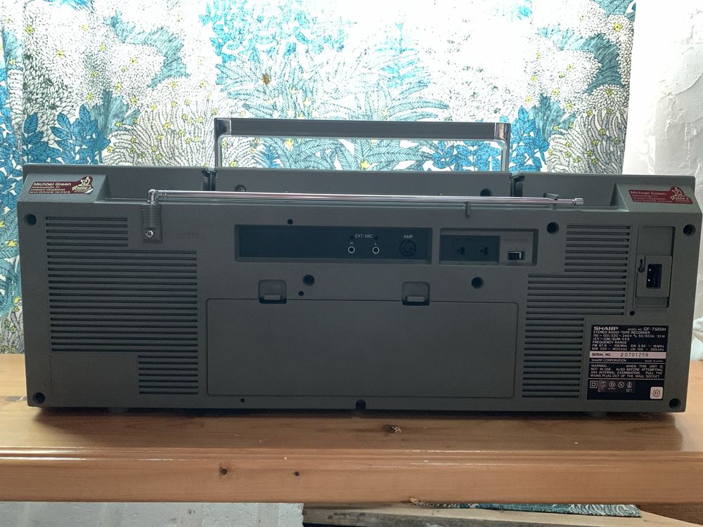 Магнітола SHARP GF-7500