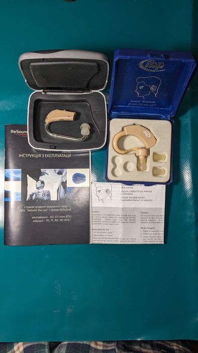 Слуховые аппараты Re Sound Match MA2T70-V и  CIBP