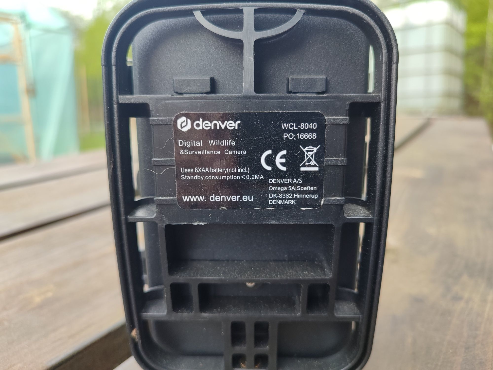 Kamera  leśna sim monitoring