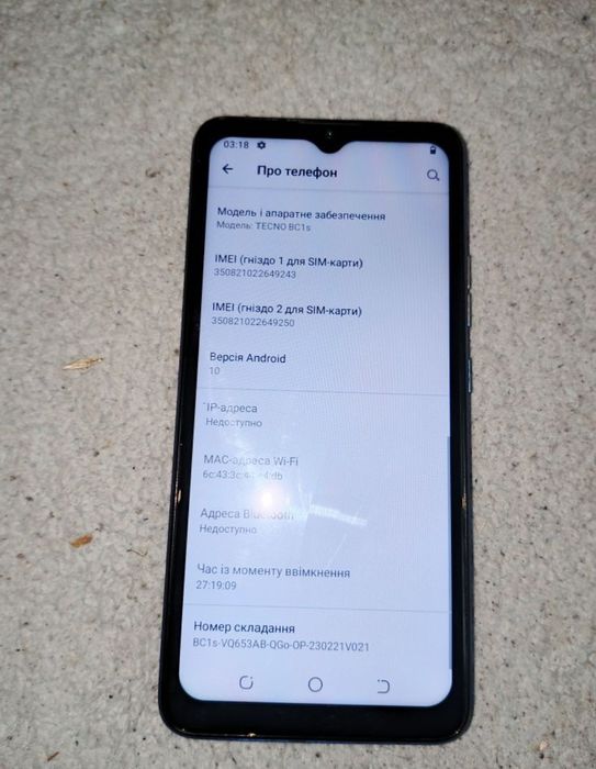 Телефон Tecno pop4 LTE