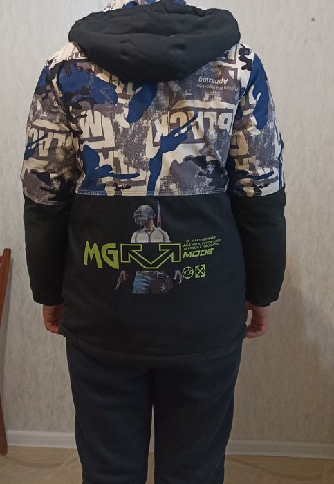 Пуховик для мальчика