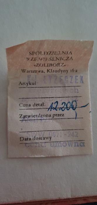 Komplet posrebrzanych łyżeczek, antyk