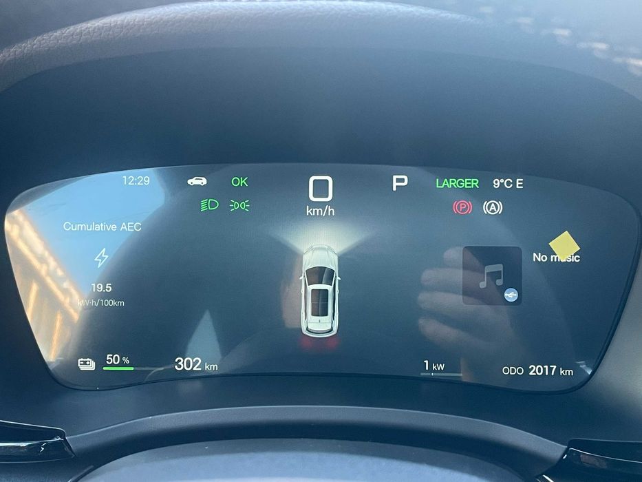 BYD Song Plus 2025р.