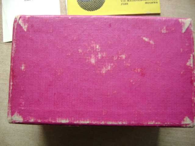 Starocie z PRL Aparat fotograficzny Smiena 6 pudełko+instrukcja 1963r.