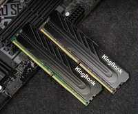 Оперативная память KingBank DDR4 32 Gb (2x16 Gb) 2666 MHz, ОЗУ, RAM