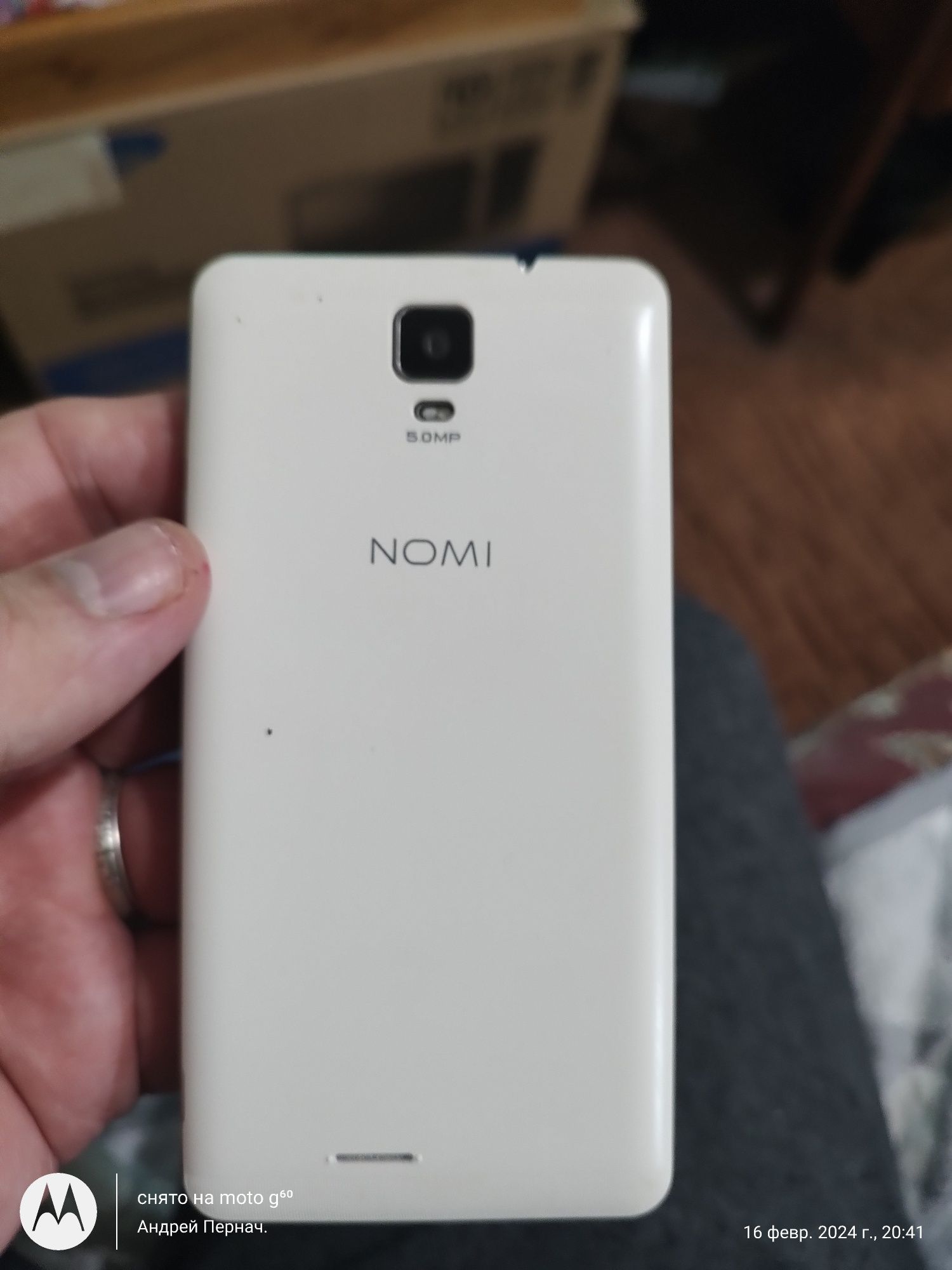 Смартфон NOMI i4510 на перепрошивку или запчасти.