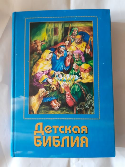 Книги на любий вкус