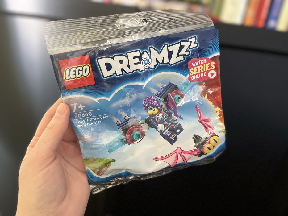 Lego dreamzzz лего
