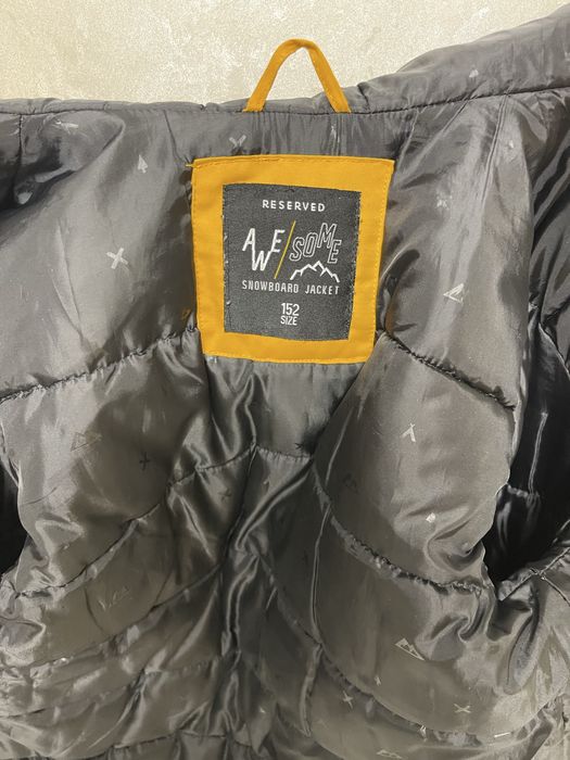 Парка Reserved для підлітка.