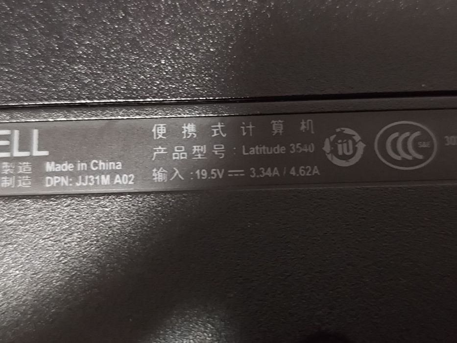 ‼️Новий Dell 15.6FHD/IPS/Core i5 4210H/UHD 4500 2GB/8GB/SSD 256GB/