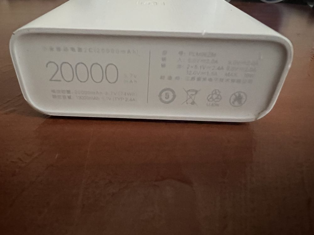 Xiaomi Mi Power Bank 2C 20000 mAh QC3.0 PLM06ZM + чехол