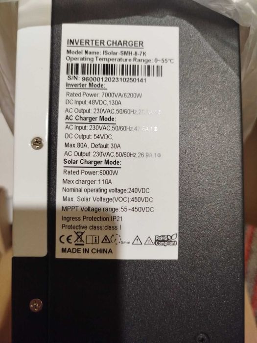 инвертор гибридный EASUN SMH-7kw-wifi гібридний інвертор