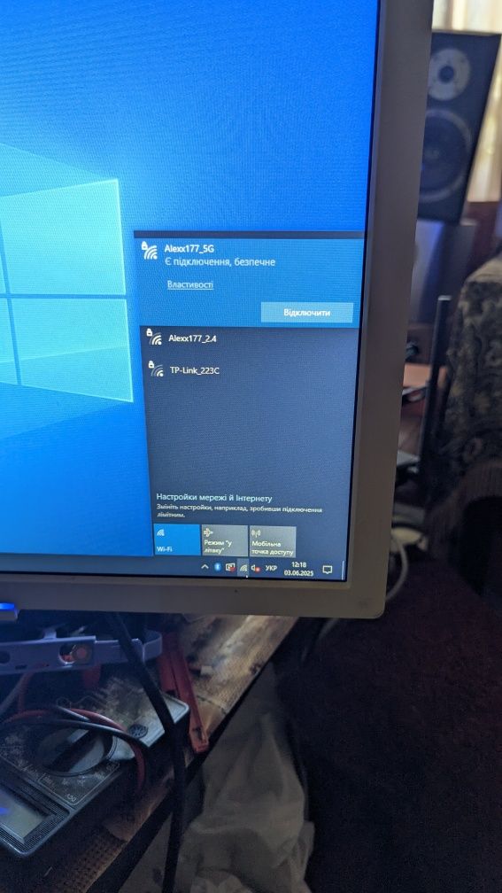 Компактный компьютер Lenovo 36C5: i5-7400, 8 DDR4, M2 128+HDD 500,WIFI