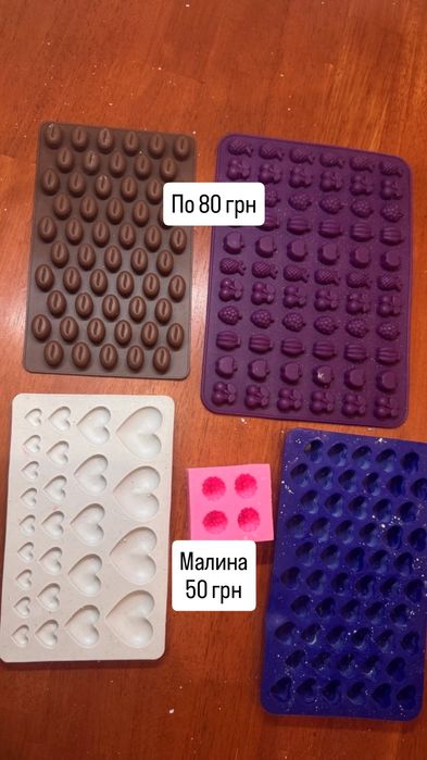 Силіконові форми для свічок (молди) та мила