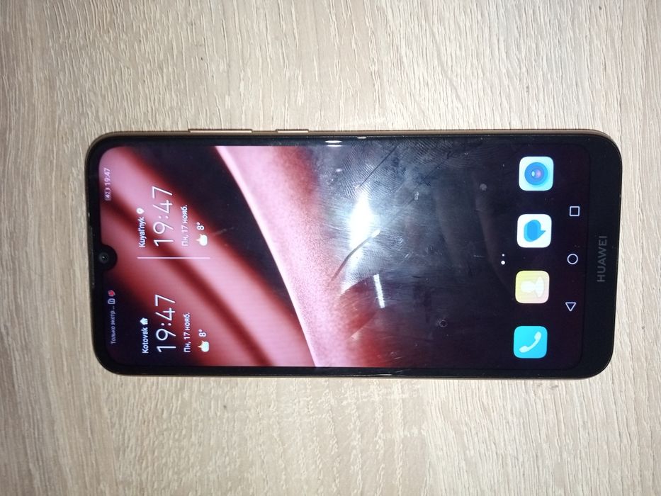 Продам Huawei Y5 2019 торг