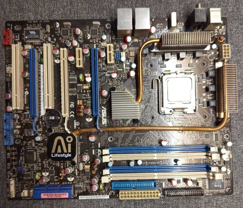 Płyta główna ASUS P5N32-E Sli socket Lga 775 DDR2 z procesorem