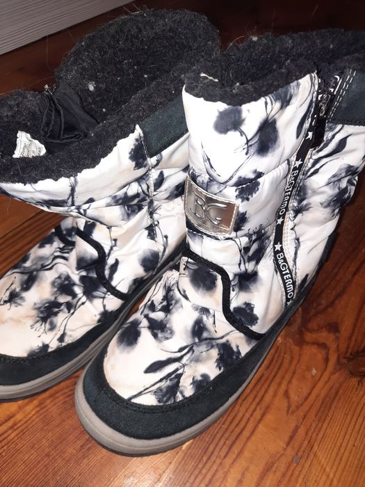 Дутікі b&g termo 35