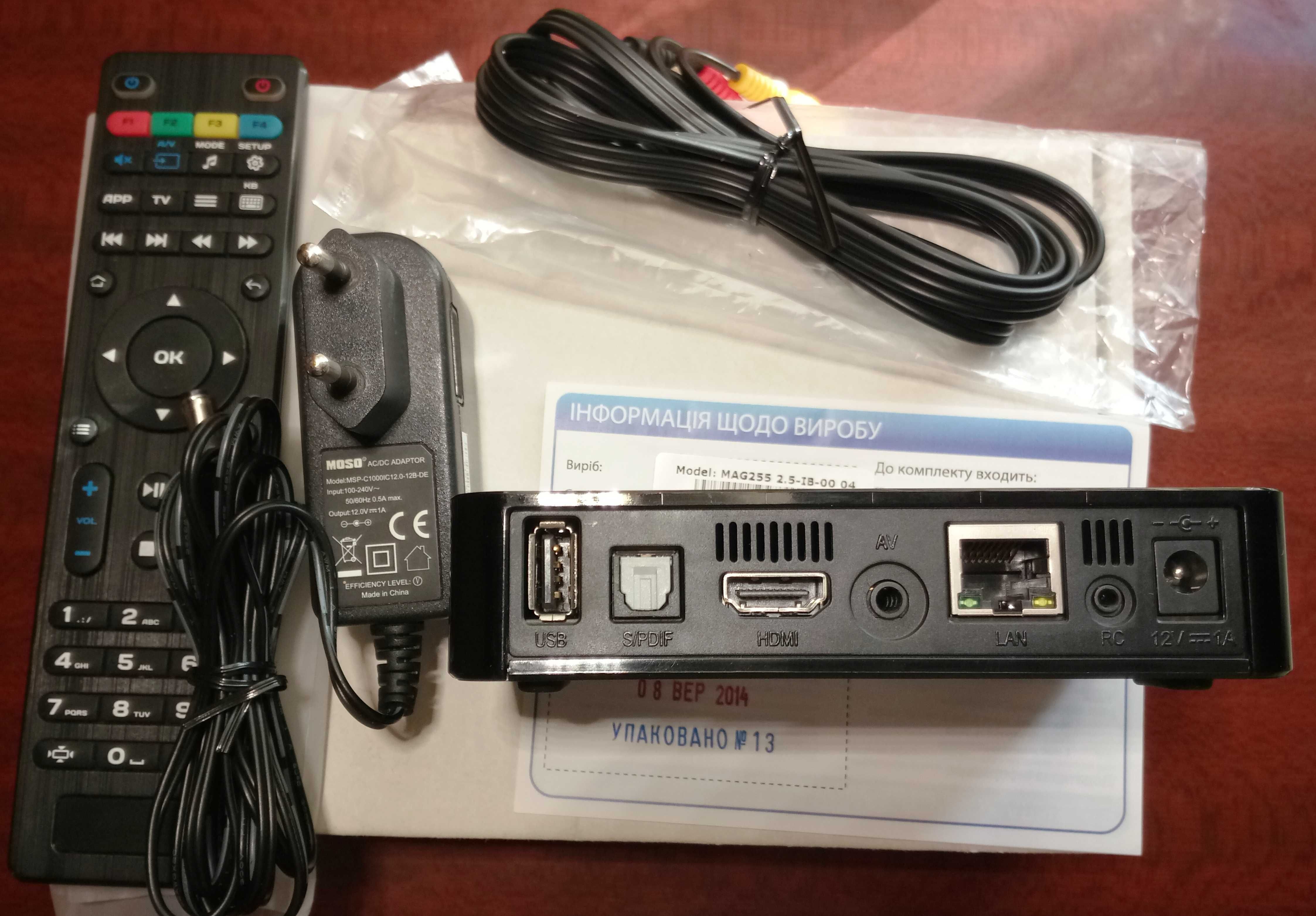 TV Box  MAG 255 (от Укртелеком)
