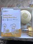 Молоковідсмоктувач Medela Swing Flex