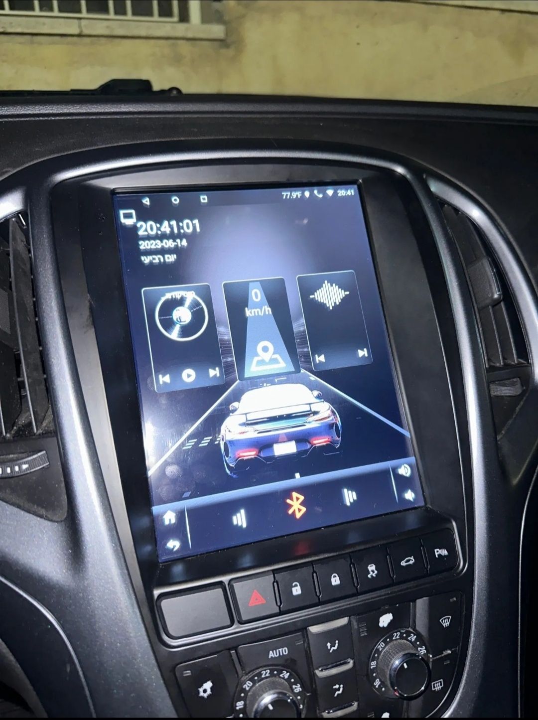 Android магнітола Opel Astra J, 8 ядер 6/128 GB, Carplay, Android Auto