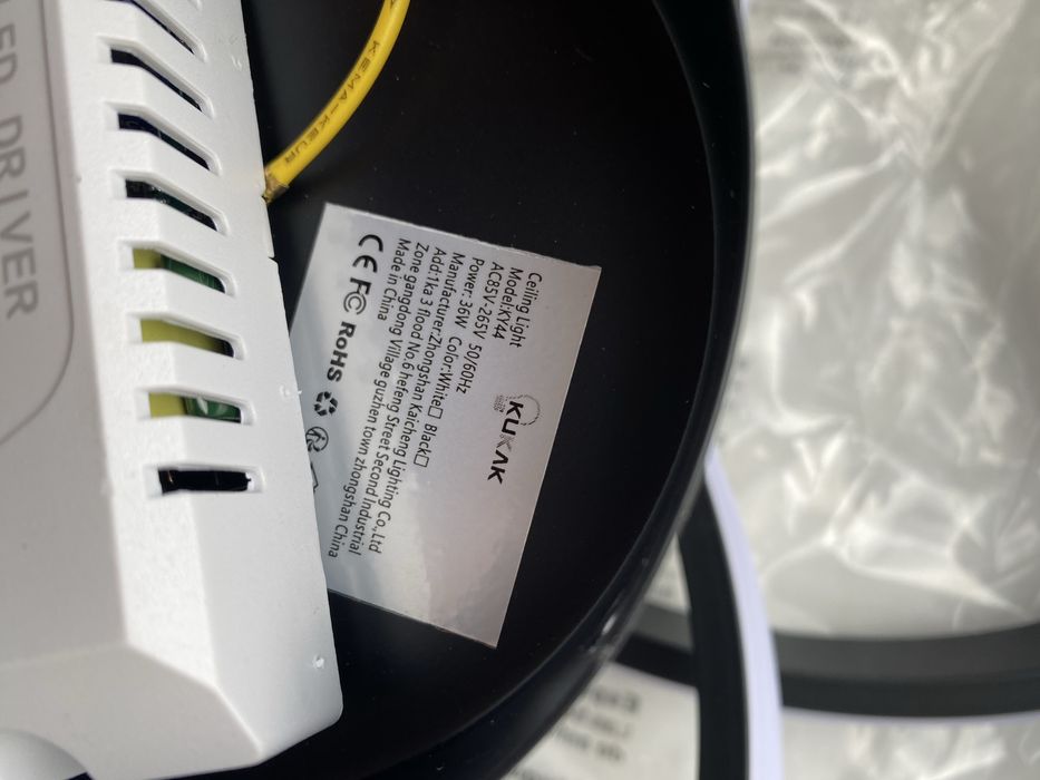 Люстра світлодіодна