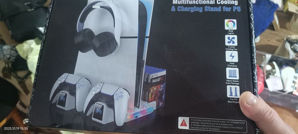 Зарядна станція, підставка для PS 5.