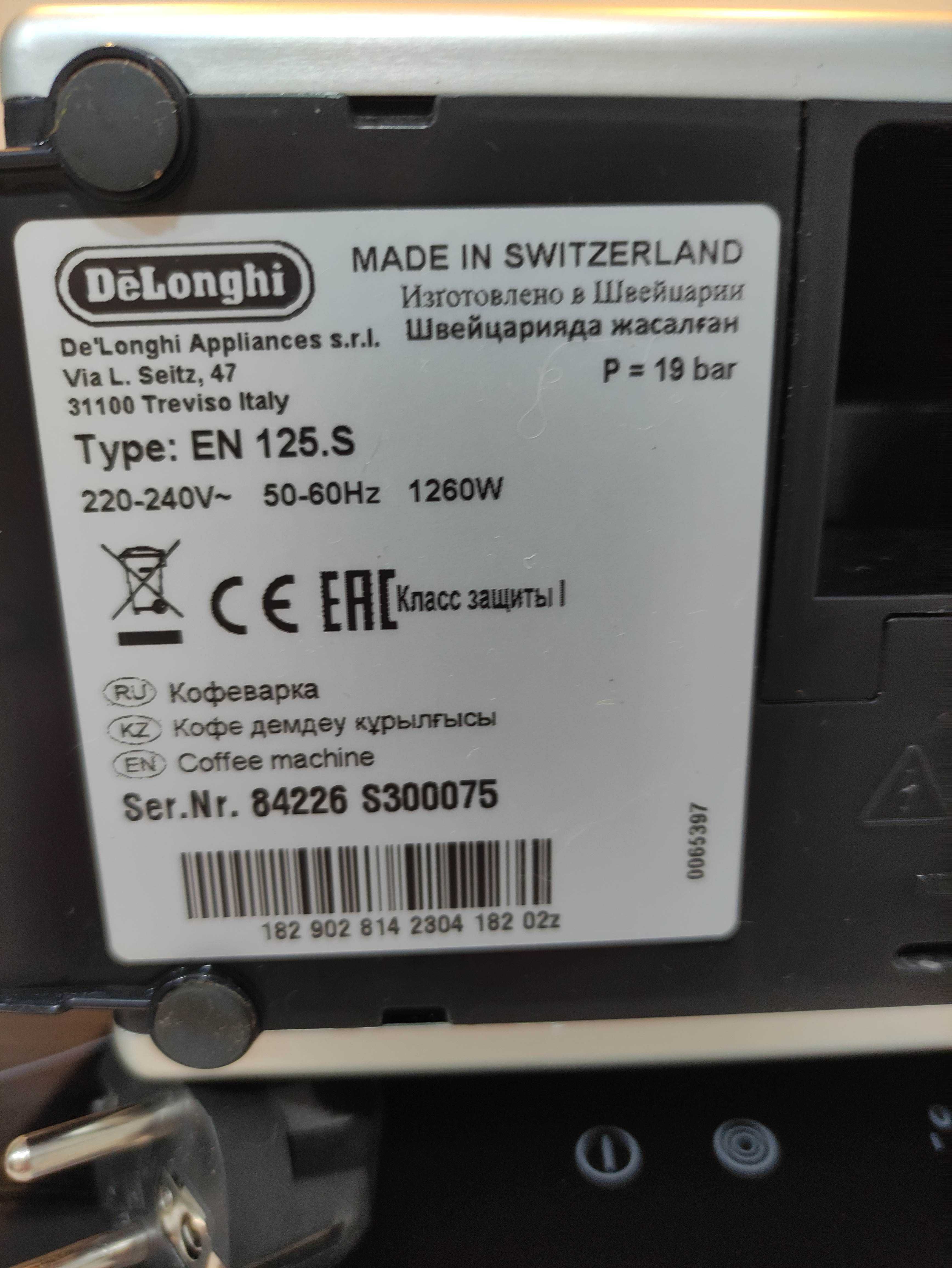 Máquina de café Delonghi
