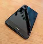 Huawei P8 Lite 2017 – Stan Idealny