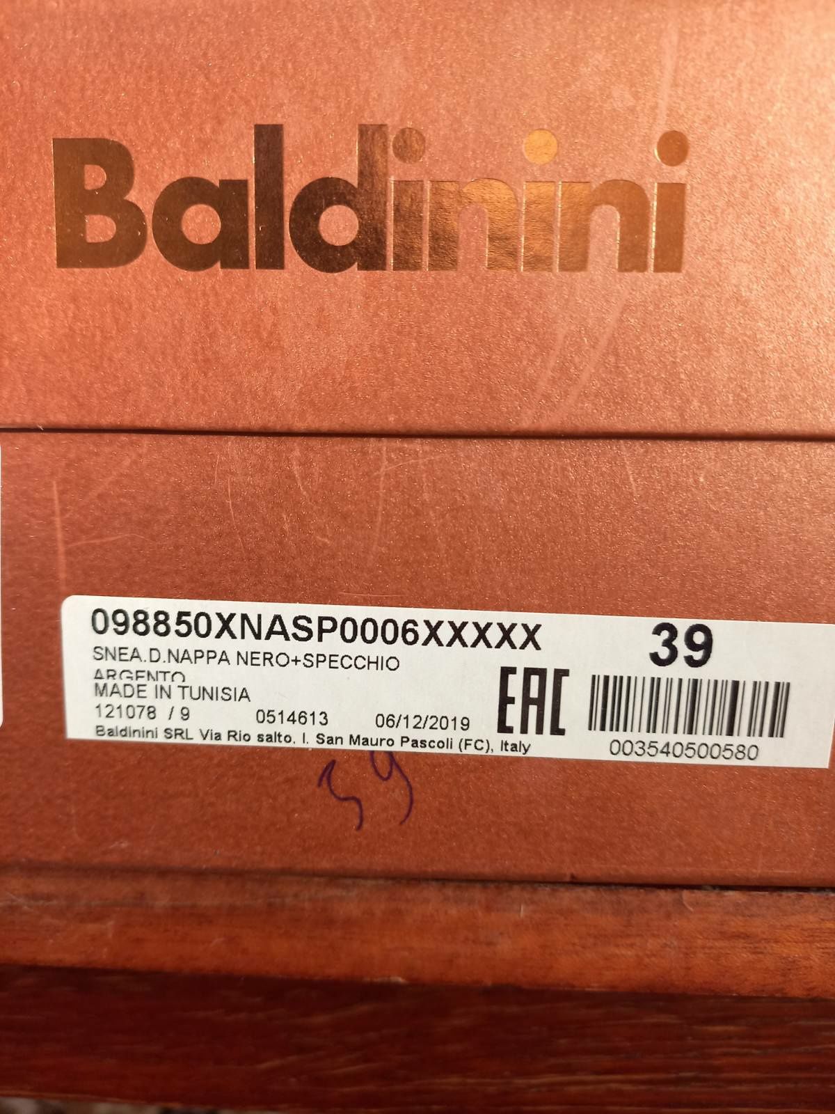 Брендовые женские кроссовки , Baldinini, р-р39, made in Italy