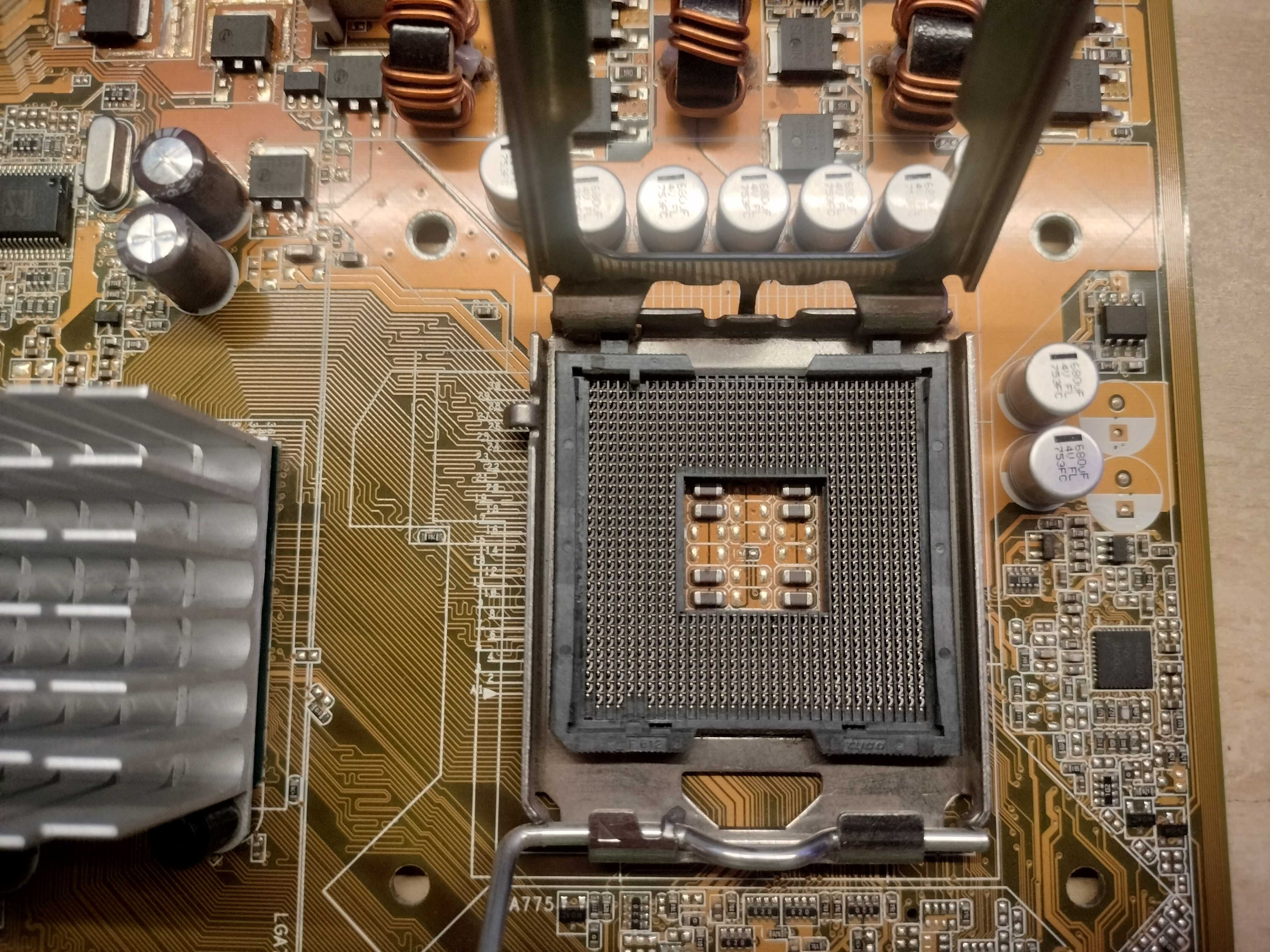 Płyta główna Asus P5VD2-VM/S mATX Socket / LGA 775
