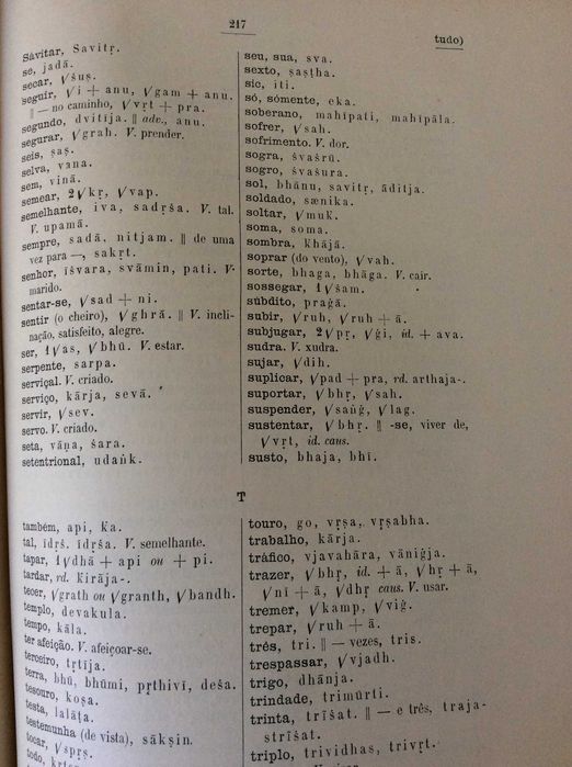 Curso de literatura e língua samscrítica clássica e védica