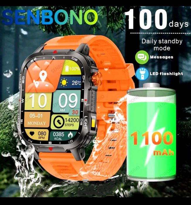 Продам смарт годинник