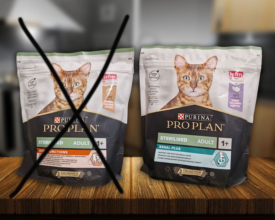 Pro Plan Sterilised индейка для кастрированных котов 4шт*0,4кг