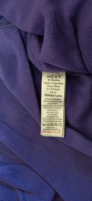 Зимний комбинезон