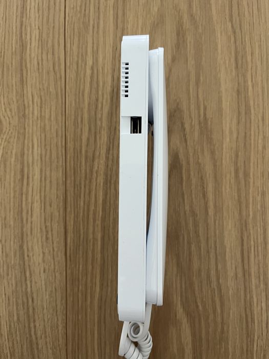 Domofon CYFRAL Smart 2P biały