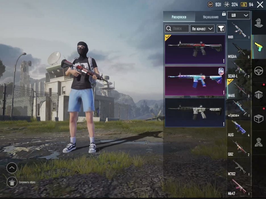 Акаунт в пабг pubg