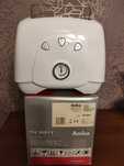 Nowy Toster 800W