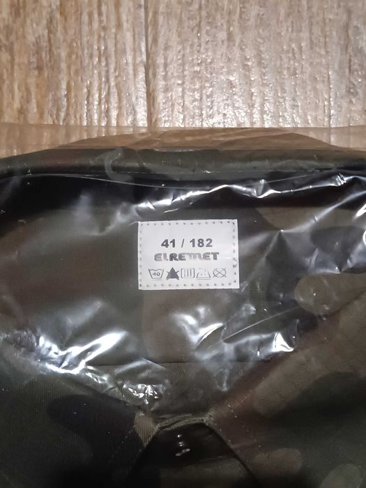 Koszulo-bluza MON nowa rozm.41/182