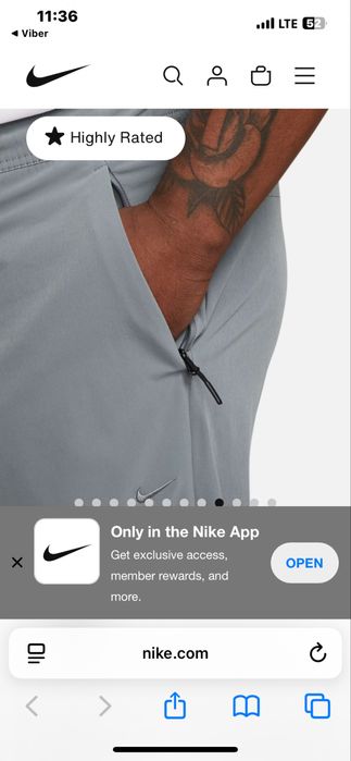 Штани Nike 4XL/4TG оригінал НОВІ