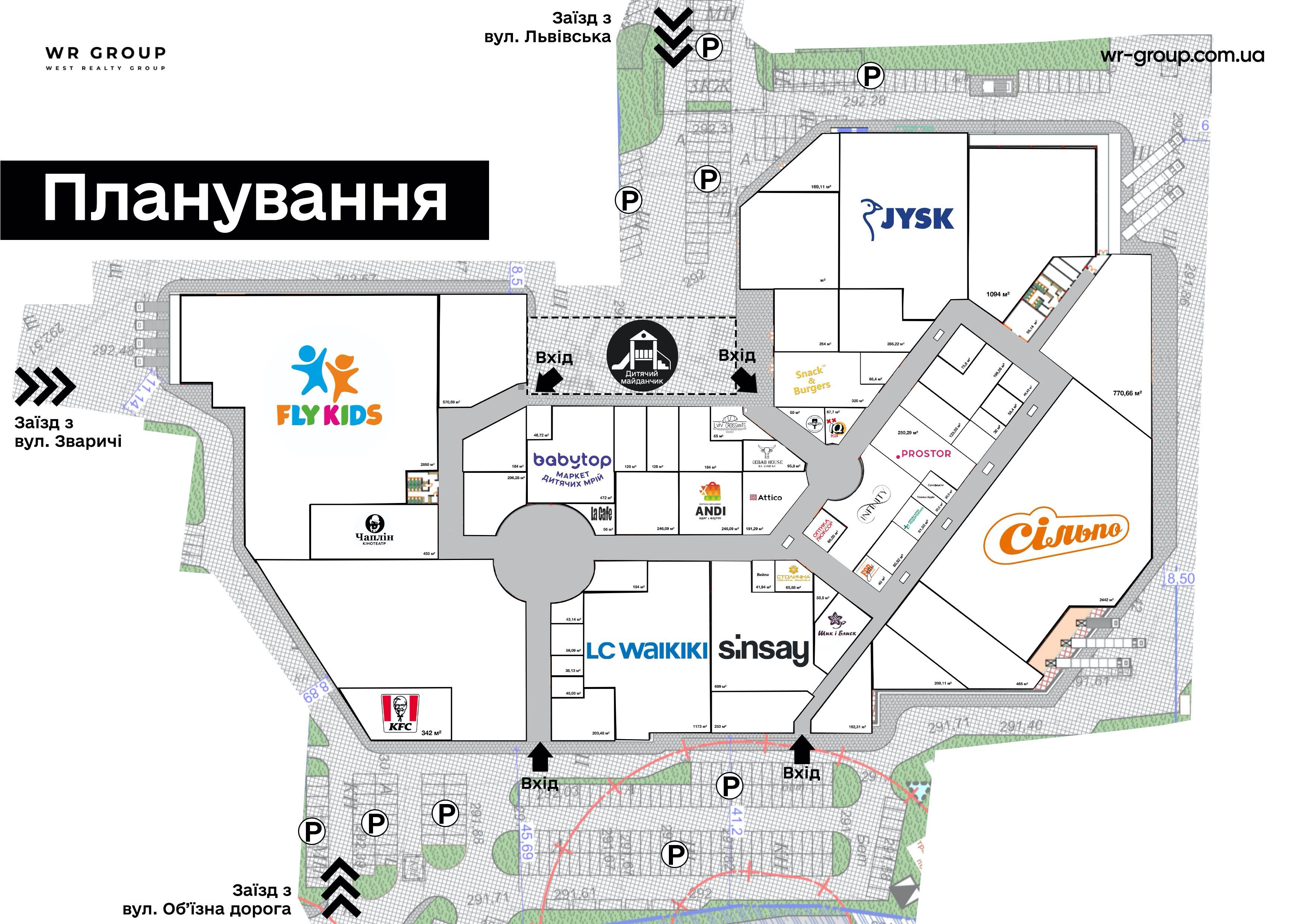Оренда приміщення 465 кв.м. в ТРЦ Skelya (м. Стрий, вул. Львівська)