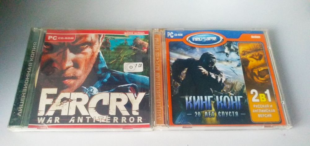 Продам коллекцию дисков с играми для компьютера.