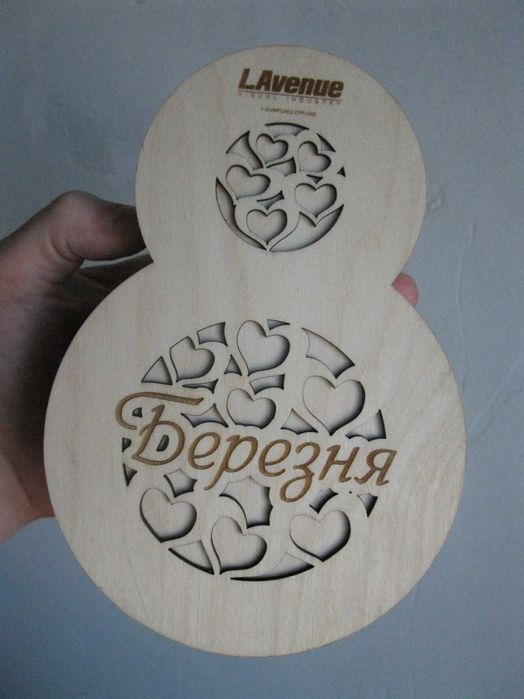 Шкатулка сувенирная 8 марта 8 березня в виде цифры 8