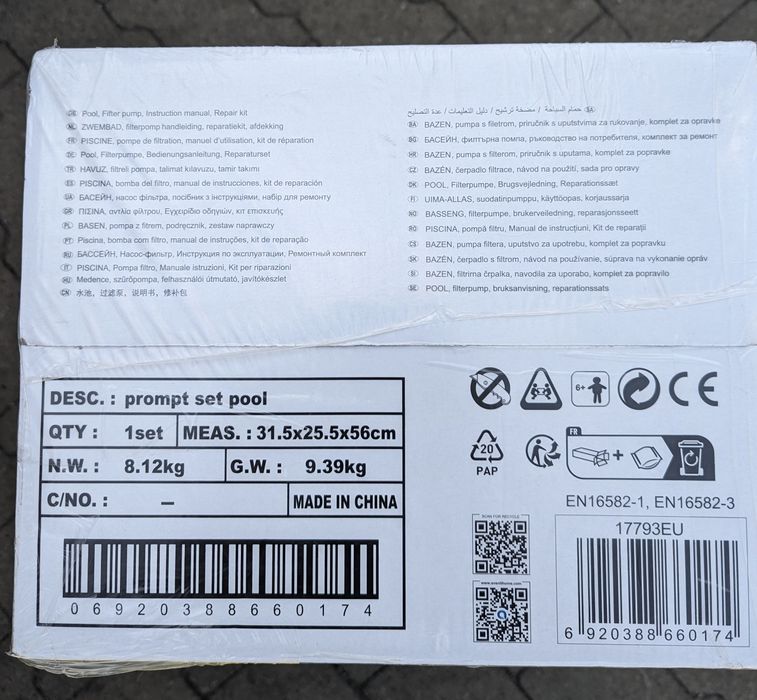 Basen ogrodowy Avenli 3m x 76cm + pompa. Nowy.