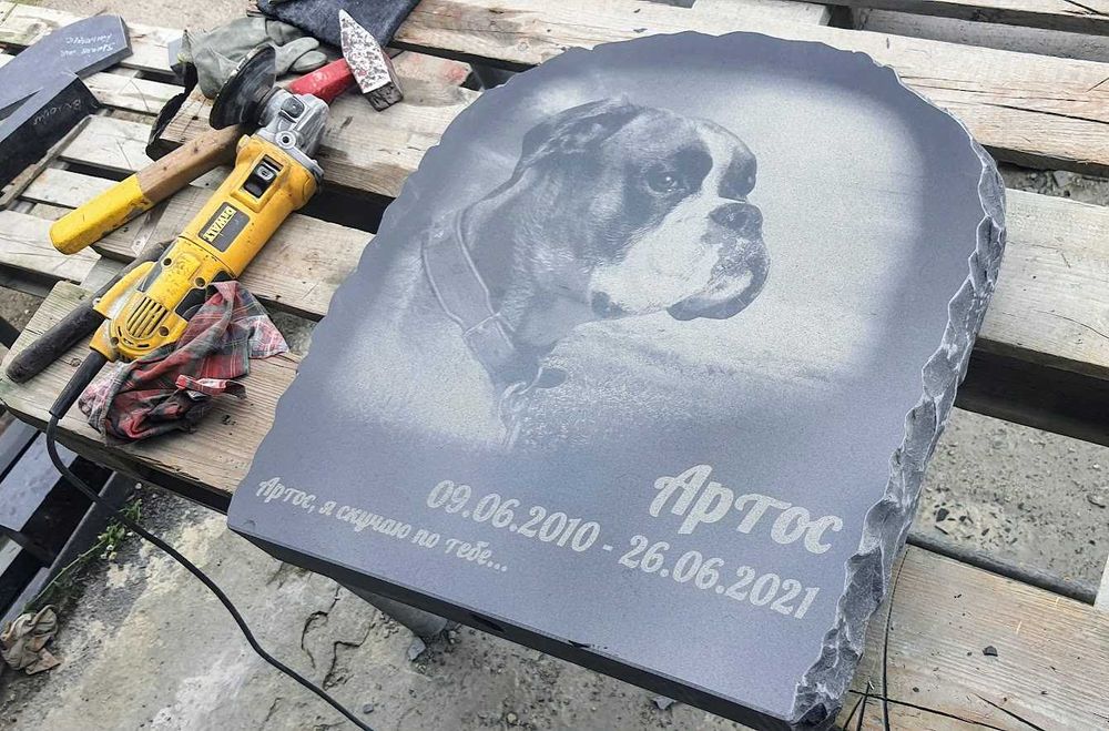 Виготовлення пам'ятників для тварин в Луцьку